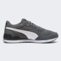 Кросівки Puma ST Runner v4 Mesh, фото 3 - інтернет магазин MEGASPORT