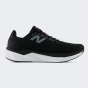 Кросівки New Balance model Propel V5, фото 3 - інтернет магазин MEGASPORT