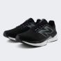 Кросівки New Balance model Propel V5, фото 2 - інтернет магазин MEGASPORT