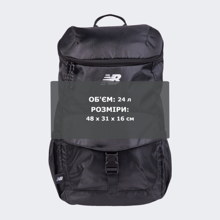 Рюкзак New Balance ESSENTIALS TL BACKPACK - 171375, фото 6 - интернет-магазин MEGASPORT