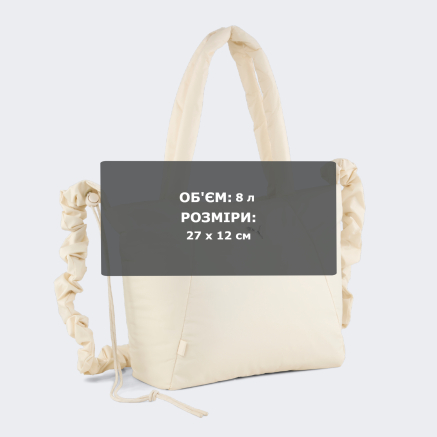 Сумка Puma SLOUCHY Small Shopper - 171343, фото 5 - інтернет-магазин MEGASPORT