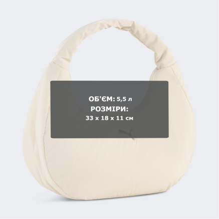 Сумка Puma UP Hobo Bag - 171342, фото 6 - интернет-магазин MEGASPORT