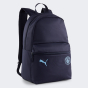 Рюкзак Puma MCFC ESS Backpack, фото 1 - интернет магазин MEGASPORT