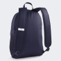 Рюкзак Puma MCFC ESS Backpack, фото 2 - интернет магазин MEGASPORT