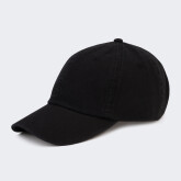 Classic Hat V 2.0 Hat 170705 купити в MEGASPORT, фото 1 Classic Hat V 2.0 Hat - 170705, фото 1 - інтернет-магазин MEGASPORT