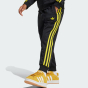 Спортивний костюм Adidas Originals дитячий SST TRACKSUIT, фото 5 - інтернет магазин MEGASPORT