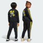 Спортивний костюм Adidas Originals дитячий SST TRACKSUIT, фото 2 - інтернет магазин MEGASPORT