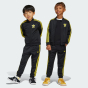 Спортивний костюм Adidas Originals дитячий SST TRACKSUIT, фото 1 - інтернет магазин MEGASPORT