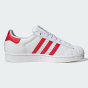 Кеди Adidas Originals SUPERSTAR II, фото 3 - інтернет магазин MEGASPORT