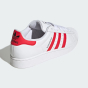 Кеди Adidas Originals SUPERSTAR II, фото 4 - інтернет магазин MEGASPORT