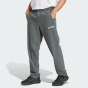 Спортивные штаны Adidas MT ESS PANTS, фото 1 - интернет магазин MEGASPORT