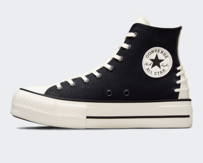 Кеди Converse Chuck Taylor All Star Lift 171516 купити в MEGASPORT, фото 1 Кеди Converse Chuck Taylor All Star Lift - 171516, фото 1 - інтернет-магазин MEGASPORT
