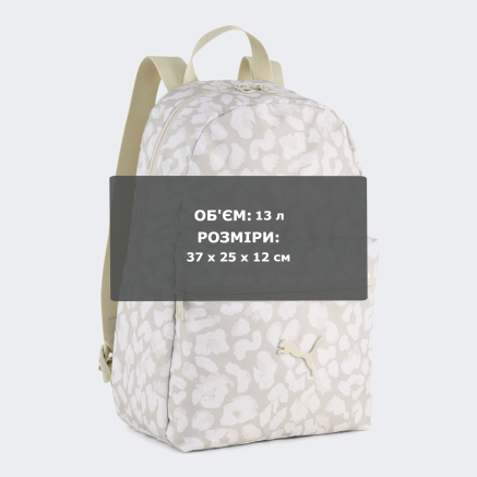 Рюкзак Puma POP Small Backpack - 171570, фото 5 - інтернет-магазин MEGASPORT