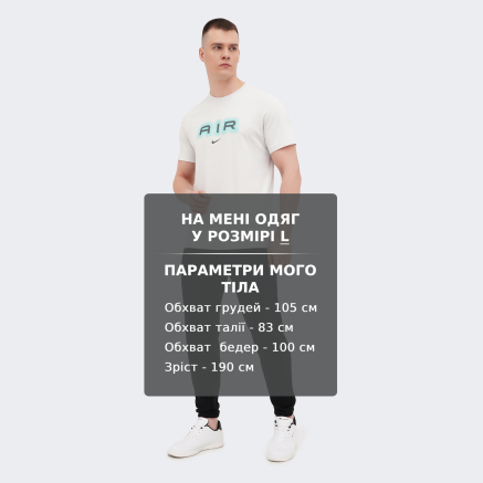 Футболка Nike M NSW SW AIR GRAPHIC TEE - 171039, фото 6 - інтернет-магазин MEGASPORT