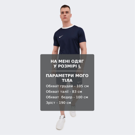 Футболка Nike M NK DF ACDPR24 SS TOP K - 171026, фото 6 - интернет-магазин MEGASPORT