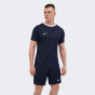 Футболка Nike M NK DF ACDPR24 SS TOP K, фото 1 - интернет магазин MEGASPORT