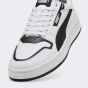 Кеды Puma Court Classic Street, фото 5 - интернет магазин MEGASPORT