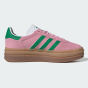 Кеды Adidas Originals GAZELLE BOLD W, фото 3 - интернет магазин MEGASPORT