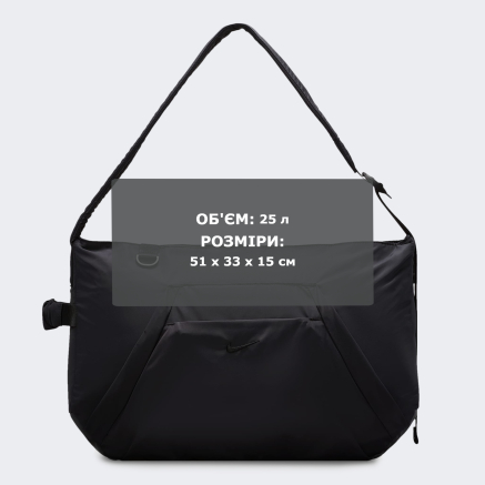 Сумка Nike NK ONE TOTE - 171846, фото 9 - интернет-магазин MEGASPORT