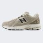 Кроссовки New Balance детские model 1906, фото 1 - интернет магазин MEGASPORT