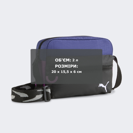 Сумка Puma FUTURE ARCHIVE Crossbody Bag - 171962, фото 5 - інтернет-магазин MEGASPORT