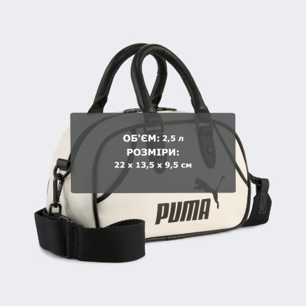 Сумка Puma ARCHIVE Mini Grip Bag - 171976, фото 7 - интернет-магазин MEGASPORT