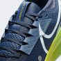 Кросівки Nike ZOOMX ZEGAMA TRAIL 2, фото 7 - інтернет магазин MEGASPORT