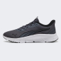 Кросівки Puma FlexFocus Lite Modern, фото 1 - інтернет магазин MEGASPORT