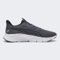 Кросівки Puma FlexFocus Lite Modern, фото 3 - інтернет магазин MEGASPORT