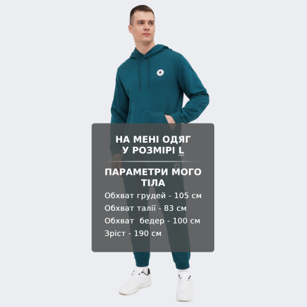 Кофта Converse STANDARD FIT CORE CHUCK PATCH HOODIE FT - 171879, фото 6 - інтернет-магазин MEGASPORT