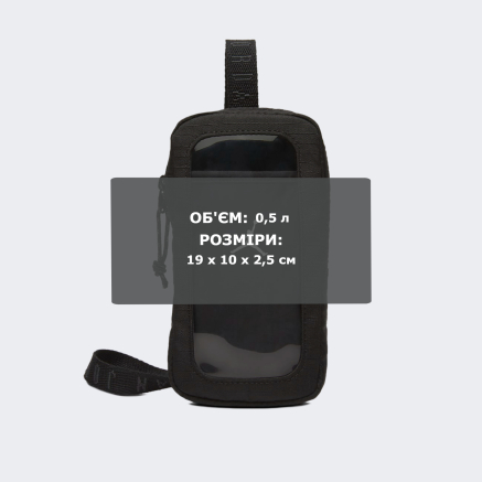 Сумка Jordan FLIGHT PHONE CROSSBODY - 172568, фото 8 - інтернет-магазин MEGASPORT