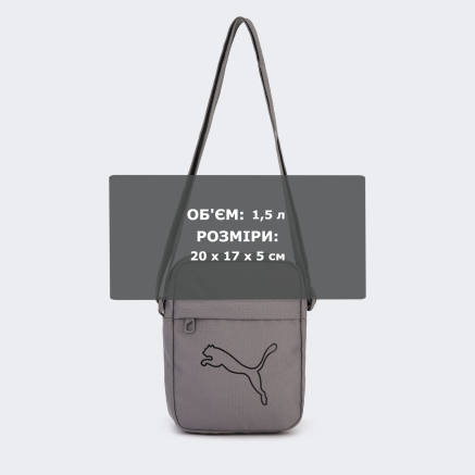 Сумка Puma PLUS Portable - 171568, фото 6 - інтернет-магазин MEGASPORT