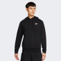 Кофта Nike M NSW CLUB HOODIE PO FT, фото 1 - интернет магазин MEGASPORT