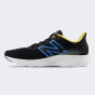 Кроссовки New Balance model 411 V3, фото 1 - интернет магазин MEGASPORT