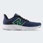 Кросівки New Balance model 411 V3, фото 4 - інтернет магазин MEGASPORT