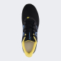 Кроссовки New Balance model 411 V3, фото 6 - интернет магазин MEGASPORT