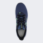 Кросівки New Balance model 411 V3, фото 6 - інтернет магазин MEGASPORT