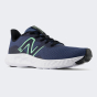 Кросівки New Balance model 411 V3, фото 3 - інтернет магазин MEGASPORT