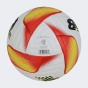 Мяч New Balance Geodesa Match Football - FIFA Quality Basic, фото 2 - интернет магазин MEGASPORT