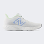 Кросівки New Balance model 411 V3, фото 3 - інтернет магазин MEGASPORT