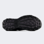 Кроссовки New Balance TEKTREL, фото 5 - интернет магазин MEGASPORT