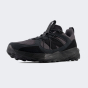 Кроссовки New Balance TEKTREL, фото 2 - интернет магазин MEGASPORT