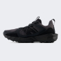 Кроссовки New Balance TEKTREL, фото 1 - интернет магазин MEGASPORT