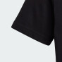 Футболка Adidas детская U SL TEE, фото 5 - интернет магазин MEGASPORT