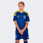 Футболка Adidas дитяча cuLIC24 JSY YRG, фото 1 - інтернет магазин MEGASPORT