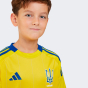 Футболка Adidas дитяча cuLIC24 JSY YRG, фото 5 - інтернет магазин MEGASPORT