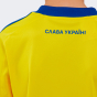 Футболка Adidas дитяча cuLIC24 JSY YRG, фото 6 - інтернет магазин MEGASPORT
