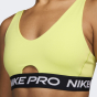Топ Nike W NP INDY PLUNGE BRA SW, фото 7 - интернет магазин MEGASPORT