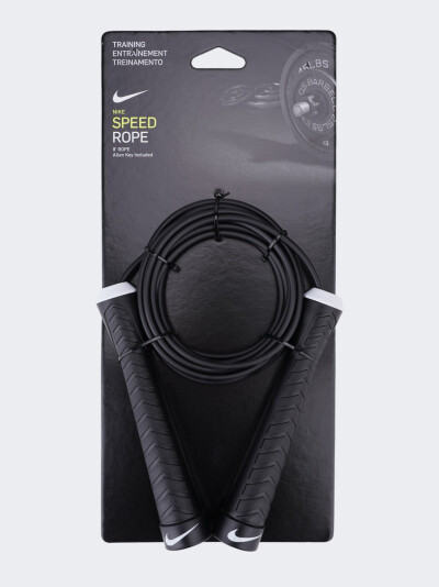 Скакалка Nike Fundamental Speed - 125379