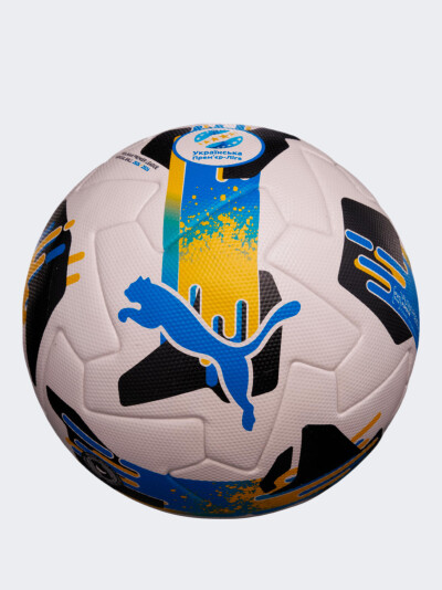 М'яч Puma Orbita UPL (FIFA Quality Pro) - 166143, фото 1 - інтернет-магазин MEGASPORT